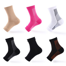 ComfortStride - Compression Socks for Pain Relief eprolo